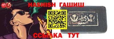 mix Ирбит