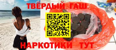 соль ск Изобильный