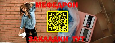 кокаин VHQ Ипатово